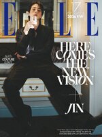 엘르 코리아 (ELLE Korea)